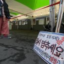 무거운형제들 노컷뉴스