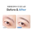 인천눈썹문신 후기 디테일의 차이로 자연스러움을
