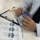 아이원안경원 | 체계적인 검사와 친절함이 있는, 아이원안경원 서현점 다녀온 후기!