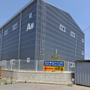 에디슨공작소 이미지