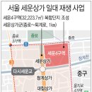 세운의료기 이미지
