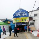 중앙먹통시장 이미지