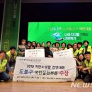 도봉-도봉-2019 이미지