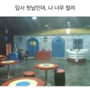노바운더리 이미지