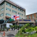 수일로117번길 이미지