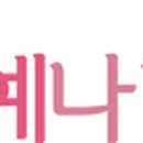 주식회사 기가