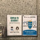 위스테이 휘트니스 | 시설 깔끔하고 운동하기 좋았던 삼전역헬스장, 위스테이휘트니스 삼전점 후기