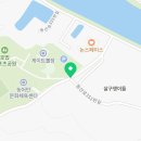 이천시 호법면 농어민문화체육센터 | 지게차,호법면지게차,마장면지게차,이천지게차,031-636-2979