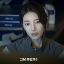 솔로몬 | • 솔로몬파티 •내돈내산 •서울 솔로파티 후기 •