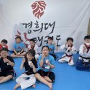 경희대동산태권도장 이미지