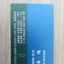 오성모터스 이미지