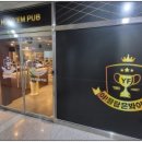 야플랍은봐야지 이미지