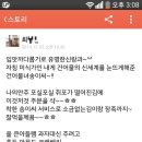 ［최**님의 후기］건어물녀 송이씨의 건어물 후기.이유식 새우.여수쥐포.견과류