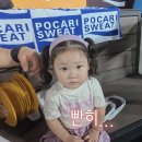 어곡공단로 이미지