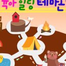 에버메디팜 이미지