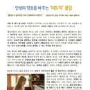 아름홈레슨