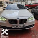 프로모터스 안산점 이미지