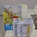 라온에듀학원