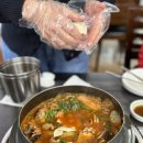 허서방추어탕메기매운탕 이미지