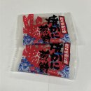 카페보스 영대점 | 재미보장 쫀득빵수니의 일상🍞🤎🤌🏻