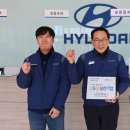 현대기업(주) 전라일보