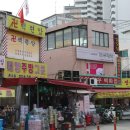 엘리사피부관리