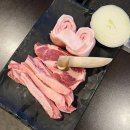 정가네고기전문점 | [수원 망포]이베리코 돼지고기 정가네 | 꽃목살 치마살 갈비살 세트 솔직 리뷰