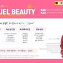 와우뷰티&브로우 이미지