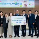 주식회사 파트너에셋