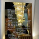 살롱라봄 | [피부 리뷰]화성시청 살롱라봄 에스테틱 후기