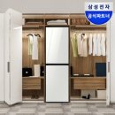 본전세탁소 티스토리