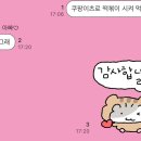 북원로4 이미지