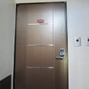 대명대길 이미지