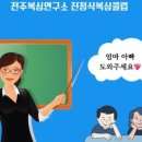 진정식복싱클럽 이미지