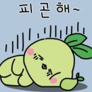 주식회사 티디에스 이미지