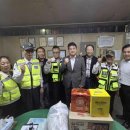 보산동 행정복지센터 이미지