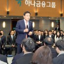 (합)하나환경 서울경제