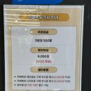 나들이쉼터 | 서대문 홍제폭포 카페 카페폭포 연희숲숲속쉼터까지 봄 나들이