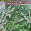 우천정미소 이미지