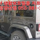 명곡동381 이미지