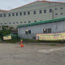[ 동탄 장지동 맛집 ] '코리안손짜장' 줄서서 먹는 찐 수타 중식당 (메뉴추천, 영업시간, 주차, 키오스크)