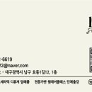 북삼중학교 이미지