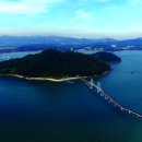 남도1번지 이미지