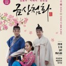 효콘서트 이미지