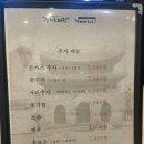 (주)광화문온