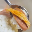 땅스부대찌개 안성공도점 | 가성비 부대찌개 맛집 땅스부대찌개 / 부대찌개포장 부대찌개맛집추천