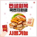 왓더버거 대구범어점 | 왓더버거 대구 범어점 솔직후기🍔 범어네거리 수제버거 맛집 인정!