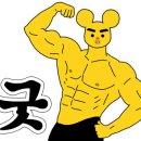 영록농장 이미지