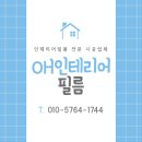 광산구-052 네이버블로그