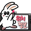 여수밀면 이미지
